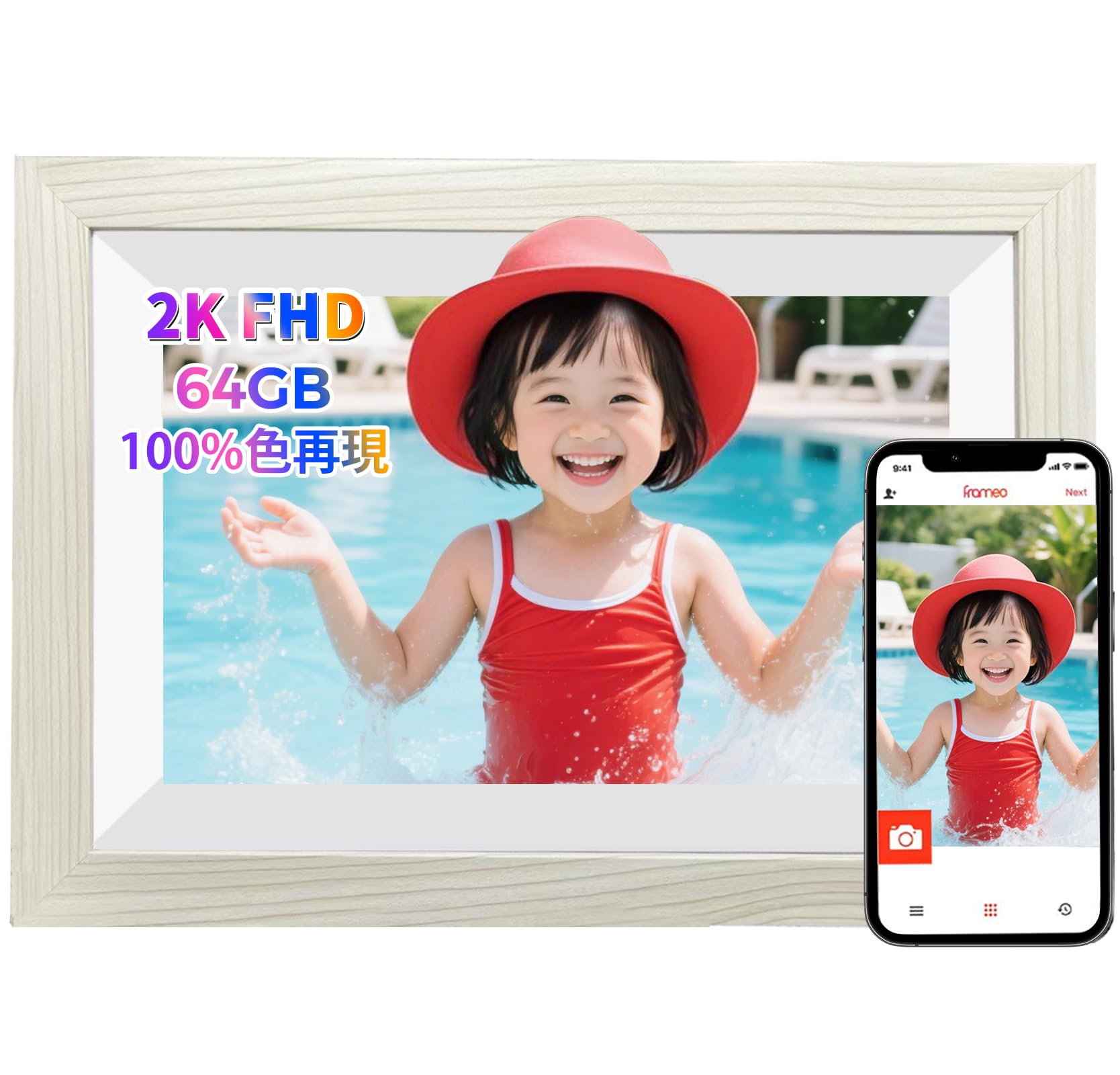 Amazon | FHD1920×1280 64GB デジタルフォトフレーム 【2025初売り 2K Amazon | FHD1920×1280 64GB デジタルフォトフレーム 【2025初売り 2K